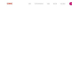 唱工委音乐奖