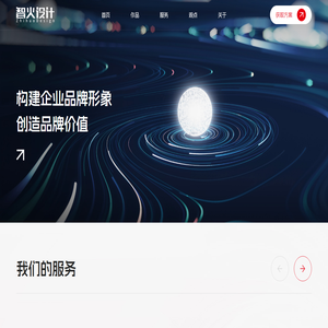 毕业设计文库