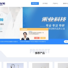 溶剂水分测定仪