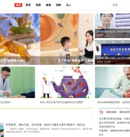亲贝网