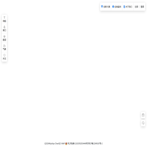 【宝船网Myships】全球航运信息服务系统