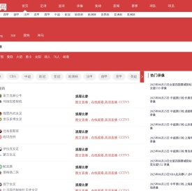 东莞五金冲压件