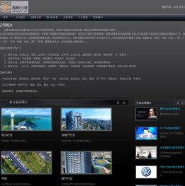 深圳VR全景拍摄
