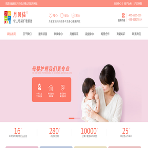 开云(中国)Kaiyun·官方网站