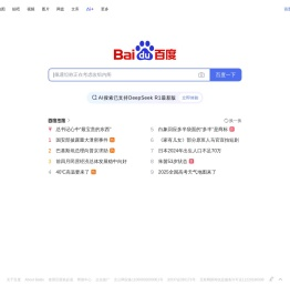 泰州市海鑫机电制造有限公司