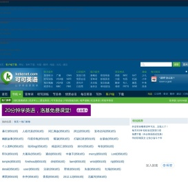 标签