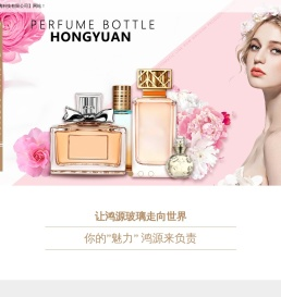 徐州鸿源玻璃科技有限公司