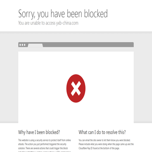 深圳市塔雷斯测量设备有限公司