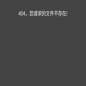 首页