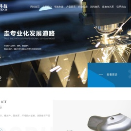 密封垫,汽缸垫,无石棉板