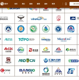 北京LOGO设计公司