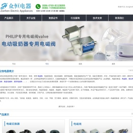英皇体育(中国)体育官方网站