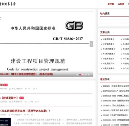 丫露空间