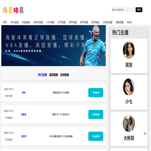 莱宁被业