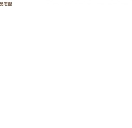 广州尚品宅配家居股份有限公司