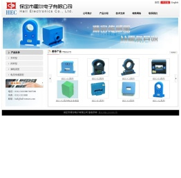 霍尔传感器,电源传感器,电压传感器