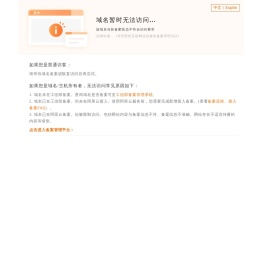 董正红紫砂壶艺术网