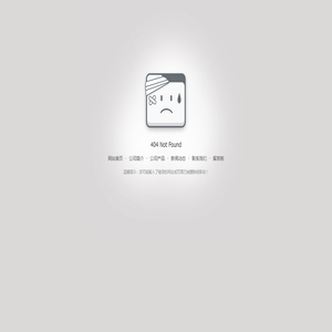 精密高速冲床厂家