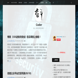 浙江山推工程机械有限公司