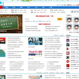 我爱学习网