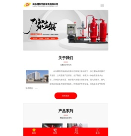 蒸汽回收机
