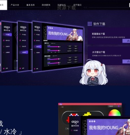 南京华旗资讯科技有限公司
