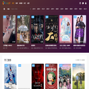 上海灯光音响设备租赁