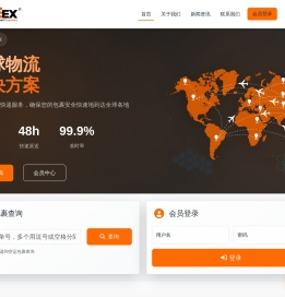 CkeEx