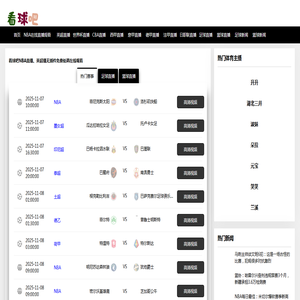 真空泵维修保养