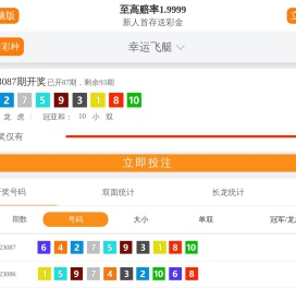 丽江市总工会