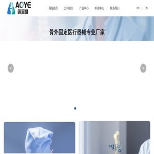 无锡市康嘉塑胶机械有限公司[官网]