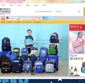 东莞市源升实业有限公司:芭比系列,新仕高系列,A.O清新系列,HELLO