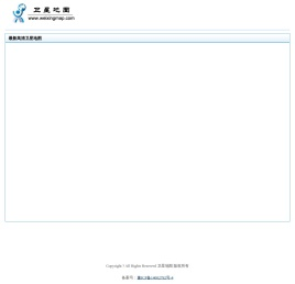 卫星地图