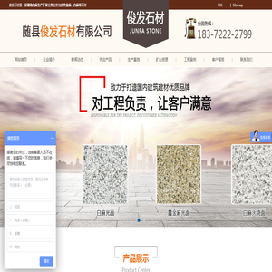 湖北黄金麻价格/随州白麻批发