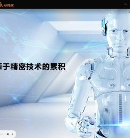 东金