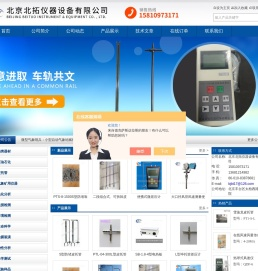 便携式微压差计(U型液体
