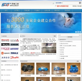 REXROTH力士乐,VICKERS威格士,PARKER派克,DENISON丹尼逊销售商