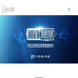 彩岛网络技术有限公司