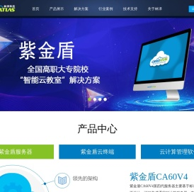 广东林泽科技股份有限公司