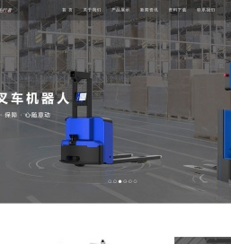 杭州数创自动化控制技术有限公司