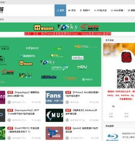 PT邀请码网