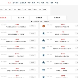 丹东鹏程蓝莓苗基地,丹东蓝莓苗,辽宁蓝莓苗