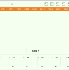 WBQ螺旋地桩
