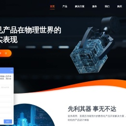 SolidWorks代理商