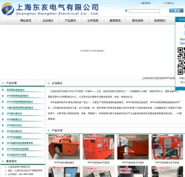 专业销售SF6气体密度继电器校验仪