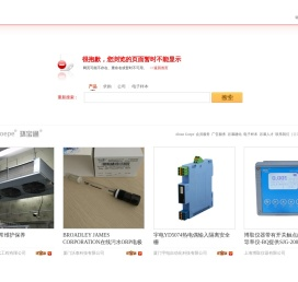 网页不存在或该信息不存在