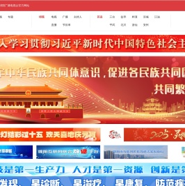 迈尚网