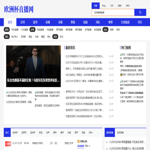 厦门滚筒线,厦门烘烤设备,厦门工作桌工作台