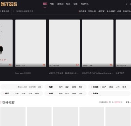 辽宁省工业互联网公共服务平台