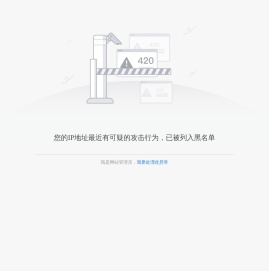 南开大学滨海学院